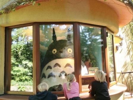 Totoro's welcome to Mitaka Ghibli Museum.